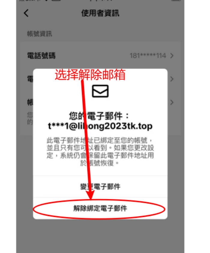 2026-01-12T06:16:28.png