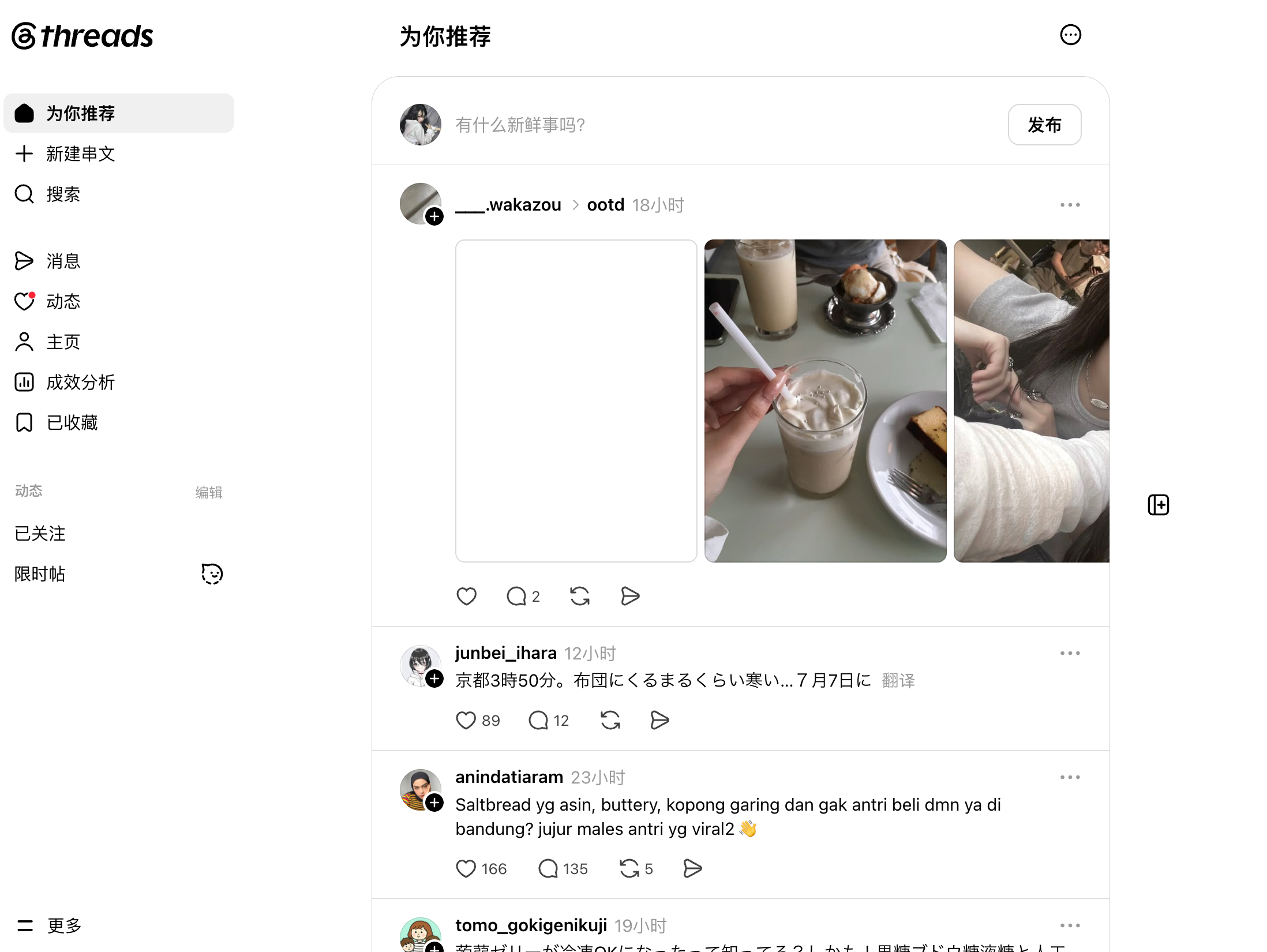 2026-07-07T07:38:10.png