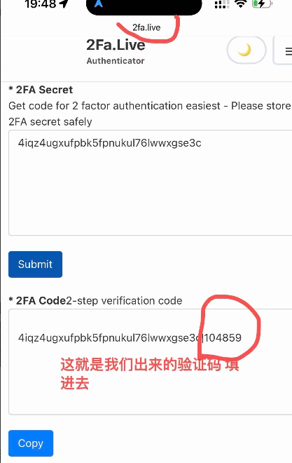 教程图片