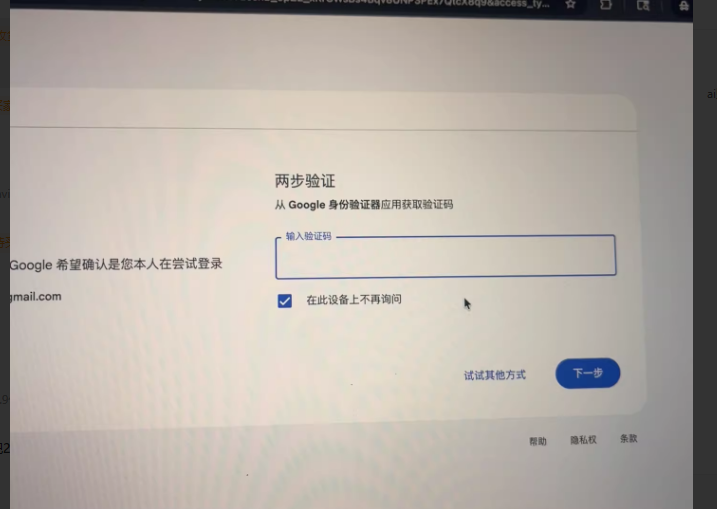 教程图片