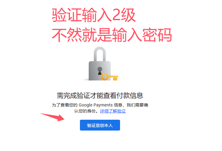 教程图片