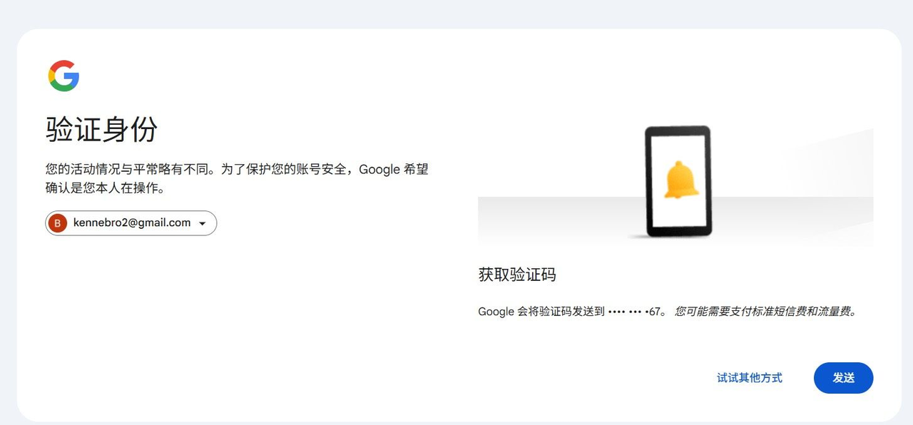 教程图片