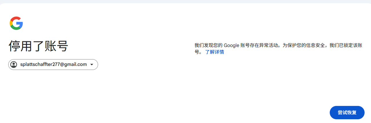 教程图片