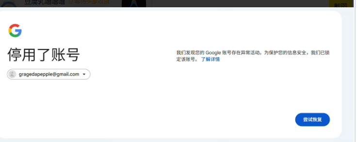 教程图片