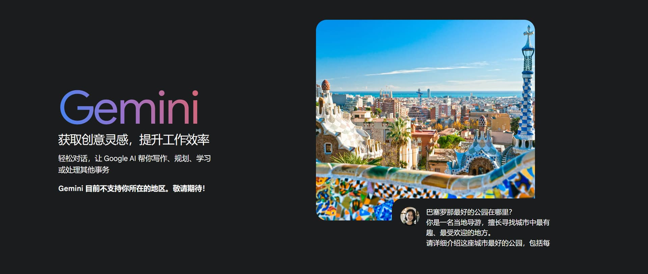 教程图片