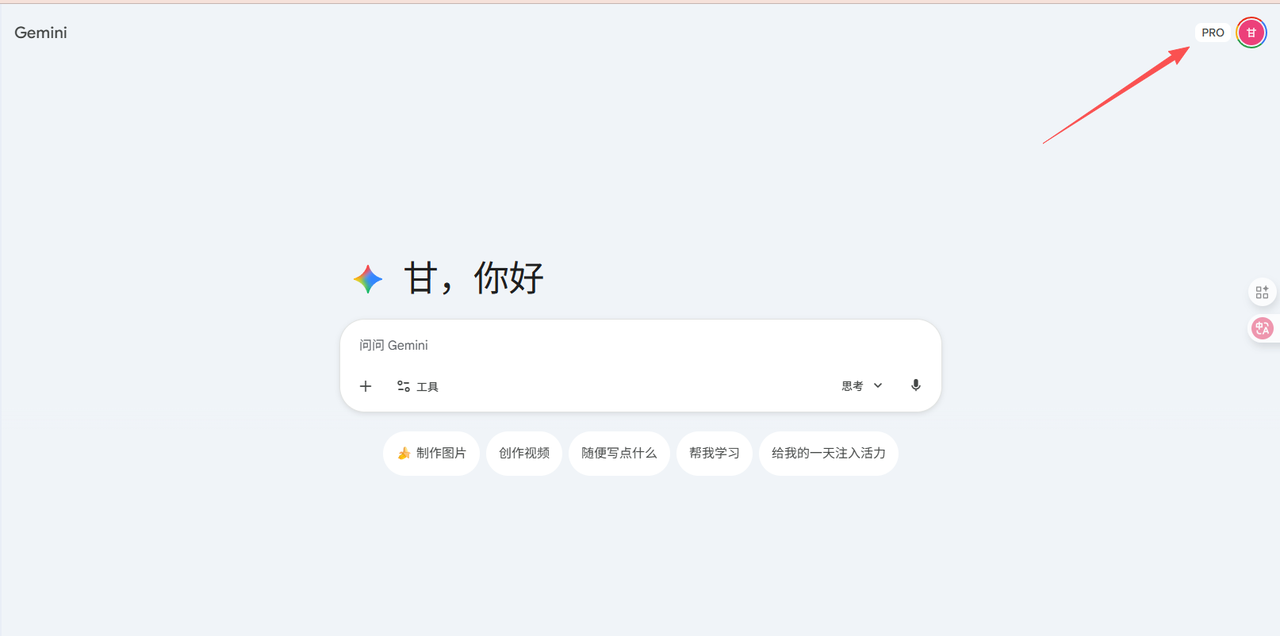 教程图片