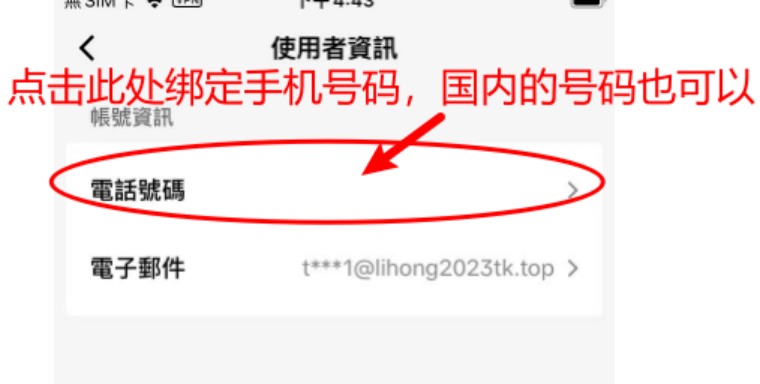 2026-01-12T06:14:44.png