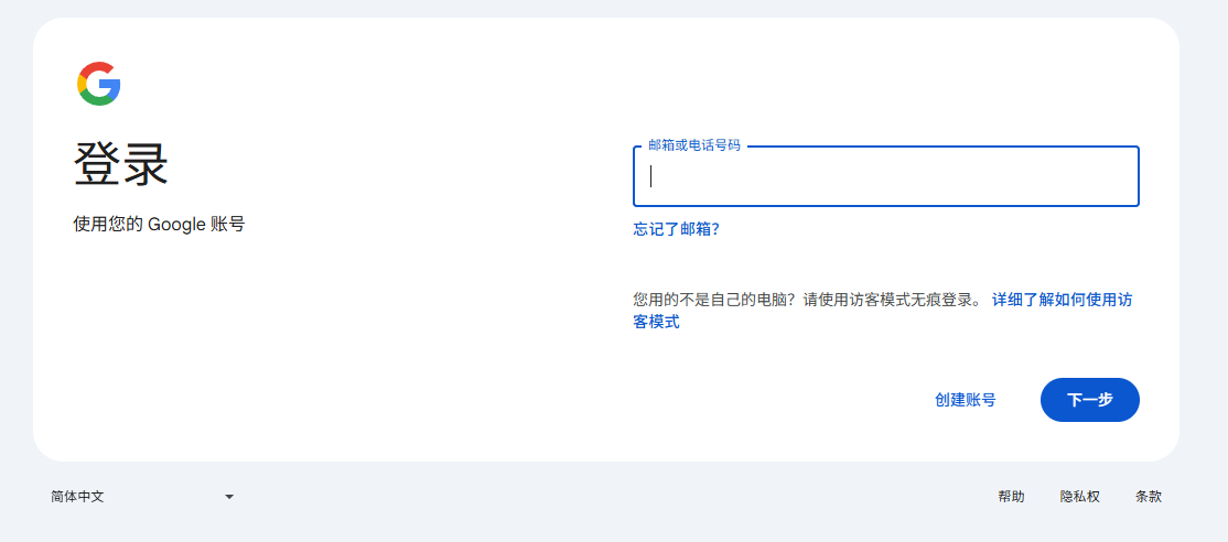 教程图片