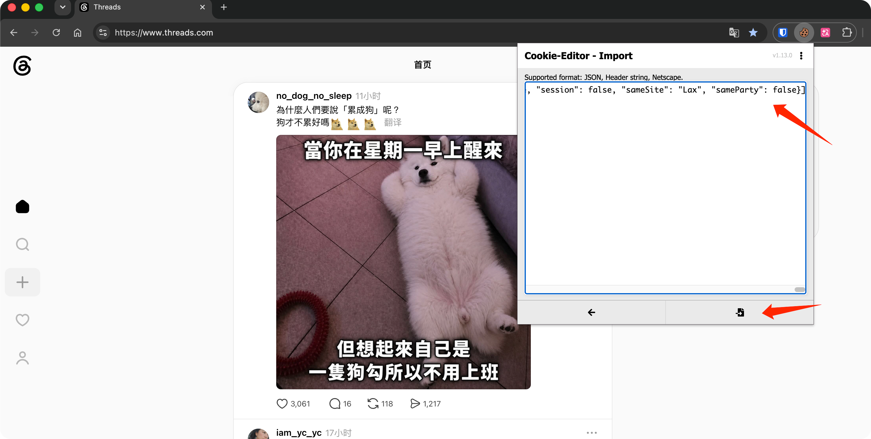 2026-07-06T11:12:24.png