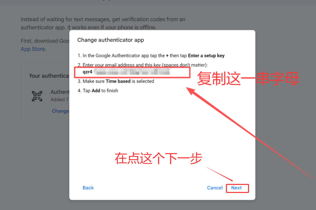 教程图片