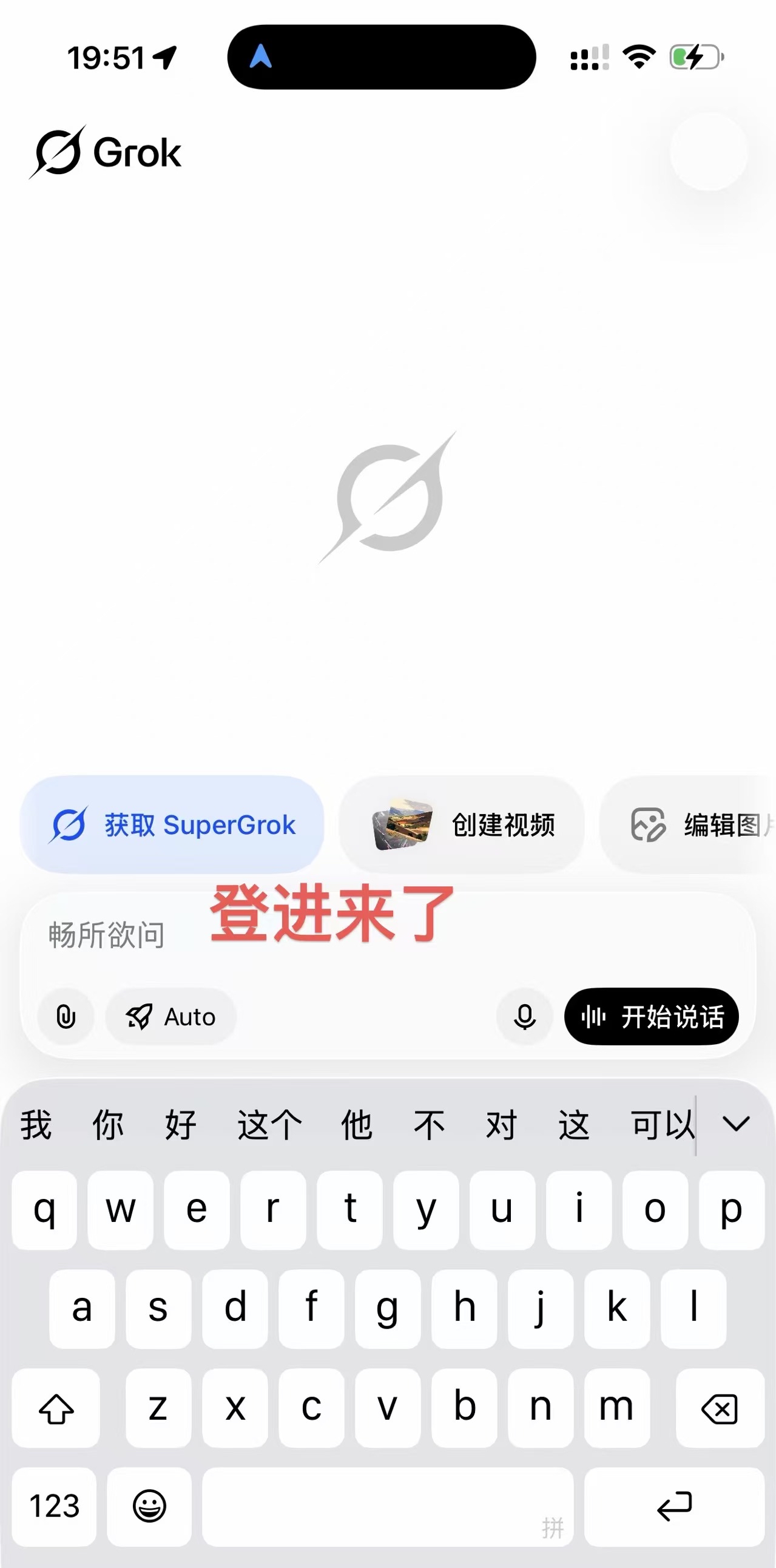 教程图片