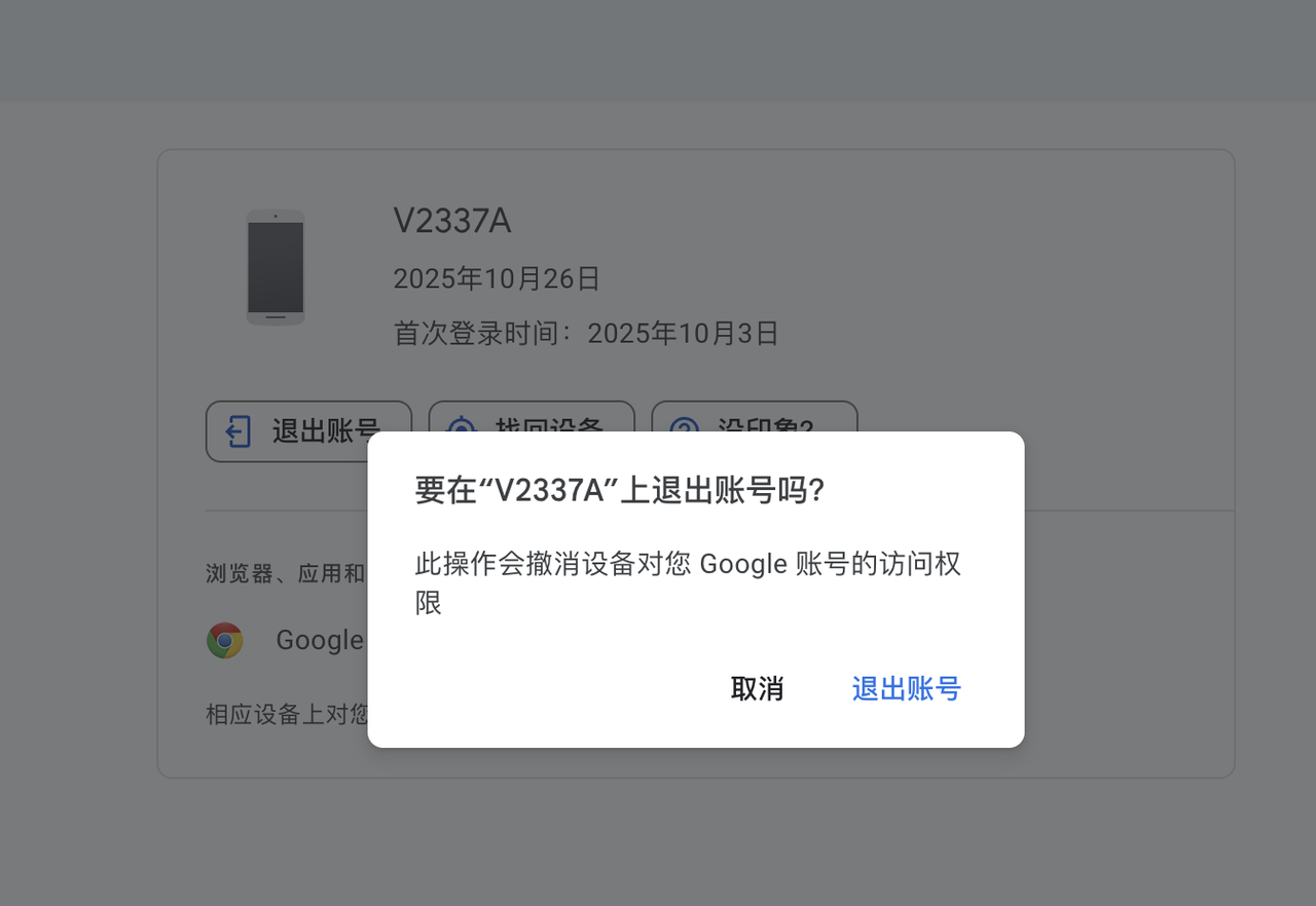 教程图片